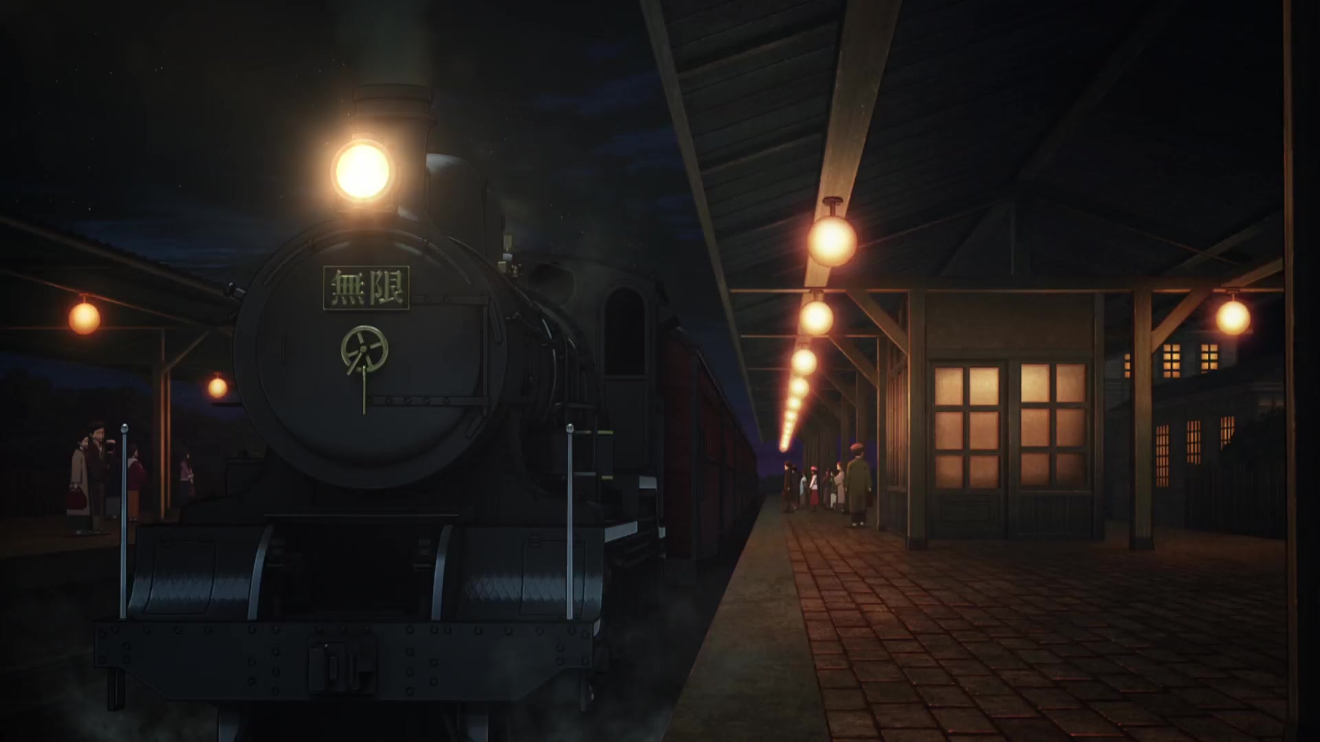 [Tsukyio Editing Resources] Demon Slayer (Mugen Train) Raw Clips (15) (tsukyio.com).mp4